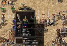 Windows10U盘一键安装教程（轻松快捷地安装Windows10系统，让电脑焕发新生）