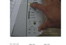 电脑打印机提示参数错误解决方法（如何解决电脑打印机参数错误的常见问题）