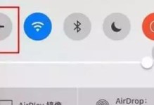 WoWiFi（通过WoWiFi连接更广阔的数字世界）