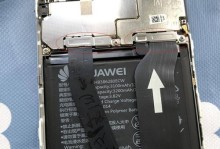 华为2s手机换电池教程（华为2s手机换电池教程及注意事项，解决续航困扰）