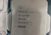 i53210处理器的性能评测及应用领域分析（一款高性能处理器的特点与优势探究）