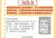 利用硬盘设置光驱启动安装系统（简便快捷的系统安装方法）
