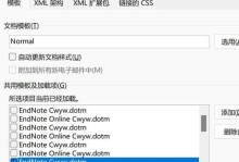 解析电脑错误代码1047的原因和解决方法（电脑错误代码1047导致的问题及解决方案）