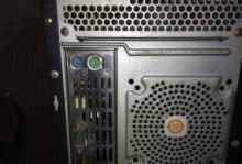电脑电源不亮了开不了机,电脑电源故障排查与解决攻略