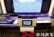 大众电脑贴纸收纳本教程（让贴纸整理更简单！）