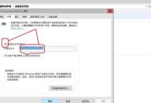win10怎么共享打印机,Win10系统下轻松实现打印机共享的步骤指南
