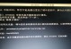 电脑开机Windows启动错误恢复方法（解决Windows启动错误，让电脑恢复正常运行）