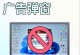 解决新电脑关机错误弹窗的问题（排查与修复电脑关机错误的关键步骤）