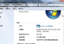 更改cpu型号,探索新型号带来的性能飞跃