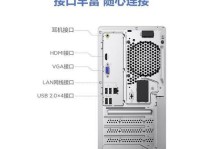 联想笔记本如何连接WiFi网络？（简单易行的教程，帮助您轻松上网）