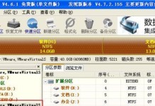 2t移动硬盘xp系统怎么分区吗,2T移动硬盘在XP系统下分区与格式化指南