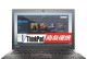 ThinkPad在国外市场的声誉如何？（探索全球用户对ThinkPad的认知和评价）
