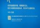电脑蓝屏故障及解决方法（了解电脑蓝屏错误代码及如何应对）