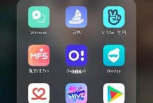 老式华为手机照片恢复方法（恢复老式华为手机照片的简便方法）