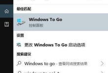 Win10版本选择指南