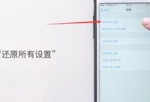 苹果手机怎么换格,轻松实现数据迁移与备份