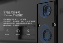 长虹Q3R（深入剖析长虹Q3R的性能、外观和内饰细节）