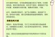 电脑WiFi时间错误的原因及解决方法（深入探讨电脑WiFi时间错误的根源，提供解决方案）