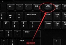 电脑屏幕密码错误的恢复方法（忘记电脑屏幕密码怎么办？从简单到复杂，教你解决电脑密码问题）