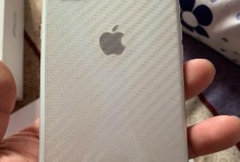iPhone7Plus（强大性能、卓越摄影、极致设计，尽在iPhone7Plus）