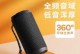 以睿量音响（探索无限音乐世界，畅享震撼音效盛宴）
