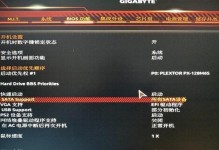 解决技嘉主板无法装系统问题的完全教程（一步步教您解决技嘉主板无法安装操作系统的问题）