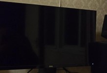 电脑更新补丁系统错误黑屏解决方法（有效解决电脑更新补丁后出现黑屏问题的技巧与建议）