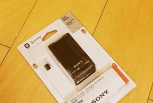 以菌器充电器（菌器充电器的创新科技将改变充电方式）