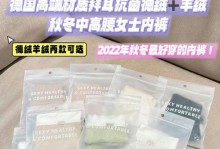 探索“coucou”的多样性与魅力（coucou的起源、用法和影响力）
