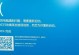 如何取消电脑错误报告（解决电脑错误报告的实用方法）