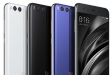 小米6的4G网速表现如何？（以速度为王，小米6带给你不一样的网速体验）