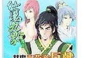 Win764位纯净版安装教程（详细步骤图文指引，快速完成安装）