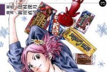 魅族E2（探索音乐新境界的神器）
