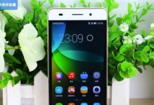 华为4C电信版手机的性能和使用体验（解析华为4C电信版手机的关键特点及优劣势）