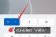 如何连接电脑台式机到WiFi网络（教你一步步连接台式机到无线网络）