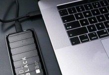 wd移动硬盘怎么用在mac,Mac系统下WD移动硬盘的快速使用指南