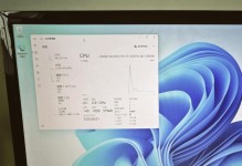 探索e3-1245v2处理器的性能与功能（了解e3-1245v2处理器的特点和适用场景）