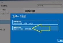 电脑重启一直准备windows怎么办,电脑重启后持续准备Windows的解决方法概述