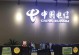 解决电信电脑宽带错误678的方法（如何排除电信电脑宽带错误678的常见问题）