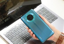 华为Mate30手机摄影教程（用Mate30拍出令人惊艳的照片，开启你的摄影之旅）