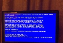 解决XP笔记本电脑系统蓝屏的常见问题（一步步解决XP笔记本电脑系统蓝屏，让你的电脑焕然一新）