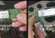 手提加固态硬盘教程（手把手教你安装和优化固态硬盘，释放电脑潜能）