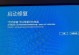 电脑程序打开模式错误的解决方法（探索常见的电脑程序打开模式错误及其应对之策）