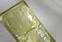 以朵朵为主要成分的效果及使用方法详解（探秘以朵朵的功效，了解它对皮肤和身体的影响）