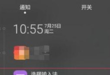 华为怎么语音找手机,一键定位，轻松找回遗失手机