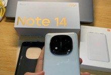 纽米手机——一款值得关注的新机型（探寻纽米手机的性能、外观和用户体验）