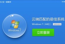 如何高效学习电脑制作系统教程（掌握制作系统的关键技巧和学习方法）