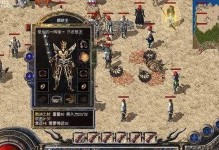 解决无线电脑连网错误651的有效方法（探索无线网络连接问题的解决方案，帮助您轻松应对错误651）