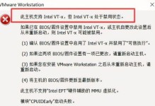 如何强制进入BIOS？（电脑开机快捷键一览）