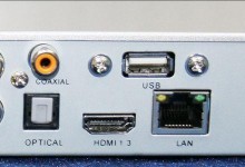 电脑光纤接头更换教程（一步步教你如何更换电脑光纤接头，让你的网络连接更稳定）